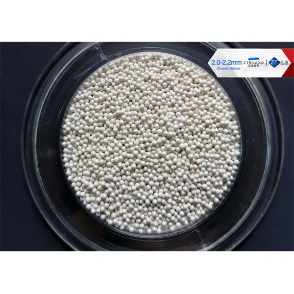 Quality 1.8 - 2.0mm /  2.0 - 2.2mm Zirconia Ceramic Balls , 1.1KN Ceramic Grinding Balls  wholesale