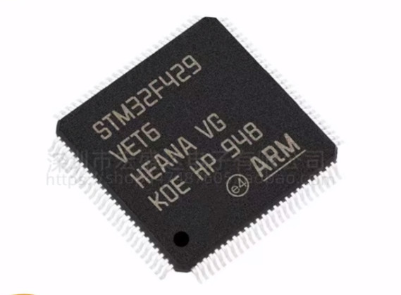 Quality ARM Microcontrollers MCU DSP FPU ARM CortexM4 2Mb Flash 180MHz wholesale