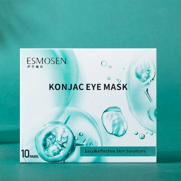 Quality CBD Natural Biodegaradable Konjac Eye Patch Moisturizing Eye Pads wholesale