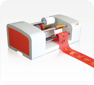 Quality Ribbon Digita Foil Stamping Machine wholesale