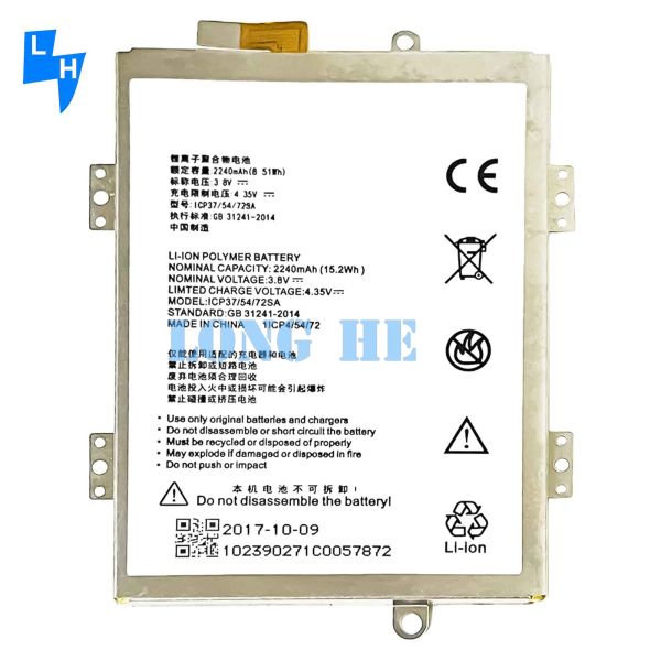 Quality OEM ICP37/54/72SA Battery for ZTE A310 365371PLV Long-lasting and Compatible wholesale