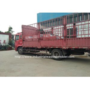 Fishing Net Cutting Machine Fishing Wire Nylon Wire Raffia Crusher Machine