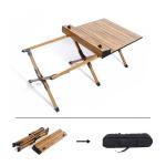 1.2m Rectangular Folding Camping Table Portable Aluminum Picnic Table