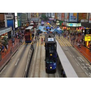 Speedy International Express Courier Service , Express Mail Courier Service From