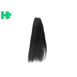 China Straight 100 Virgin Human Hair Extensions Weft Double Layers on sale