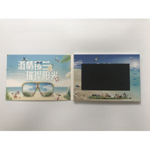 Cheap Digital Invitation Video Mailer Card Digital Brochure With Video for sale