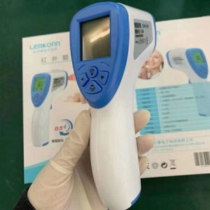 Digital Non Contact Infrared Forehead Thermometer IR Digital Thermometer