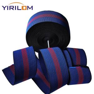 Name Of Product Elastic Band for Sofa Sofa Webbing Straps