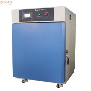 FurnaceHigh Temperature FurnaHigh Temperature Electric Muffle Vacuum Furnace