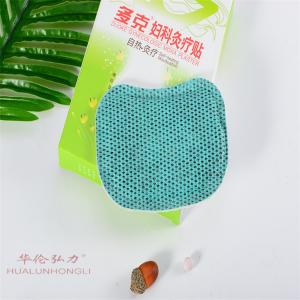 Cheap ODM Medical Women Menstrual Pain Relief Patch Breathable For Period Pain CE for sale