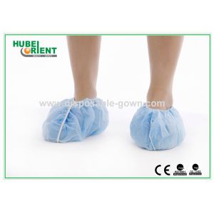 Single Use Nonwoven Disposable Waterproof Shoe Covers With Elastic Rubber Around