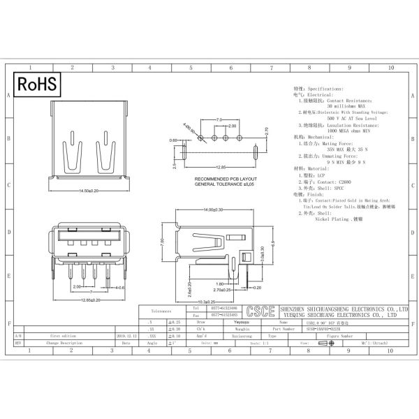 90 Degree AF Type USB Male Female Connector With Curls