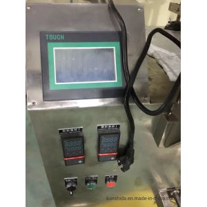 Orange Powder/Nuts /Chocolate Bean Automatic Pouch Packing Machine