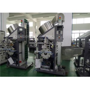 Touch Screen Automatic Hot Foil Stamping Machine for Φ15mm - Φ34mm Wine Bottle