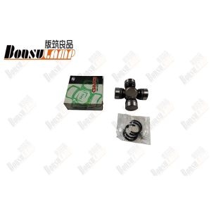 Prop Shaft Journal Assembly of Auto Parts NHR NKR OEM 9-37300601-0   9373006010