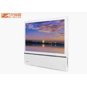 24In Dual Screen LCD Advertising Display Wide Viewing Angle