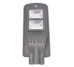 40W ABS material ALL IN ONE home use with time control light control and PIR