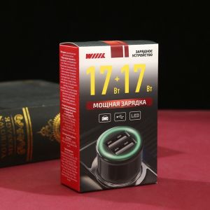 Custom Black Electronics Box with Logo Offset Printing White Cardboard Tuck End