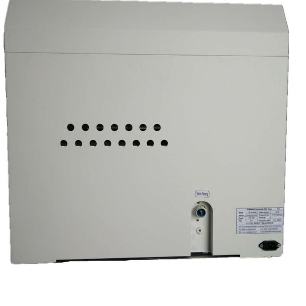 TQ-14HG Industrial Automatic Film Dryer