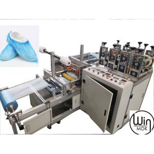 China 140pcs/Min Medical CPE Plastic Shoe Cover Making Machine on sale
