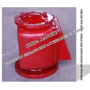 Precipitation cabinet marine unilateral air pipe head and lubricating oil tank