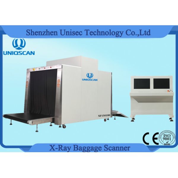 Quality Super Large Airport Baggage Scanner Cargo Pallet Security Scanner with 1.5*1.8m Tunnel Size wholesale