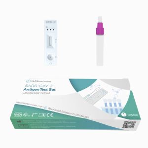 Cheap 15-20 Minutes 70mm SARS-CoV-2 Antigen Test Set Nasopharyngeal Swab 1 piece for sale