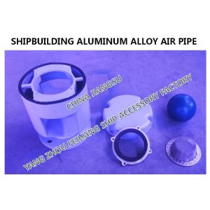 The components of aluminum alloy air pipe head and aluminum alloy breathable cap