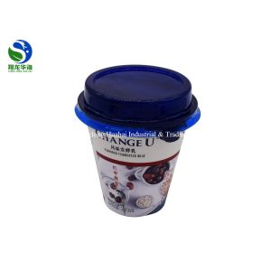 Takeaway Plastic Cups Disposable PP Plastic Juice Cup With Lid
