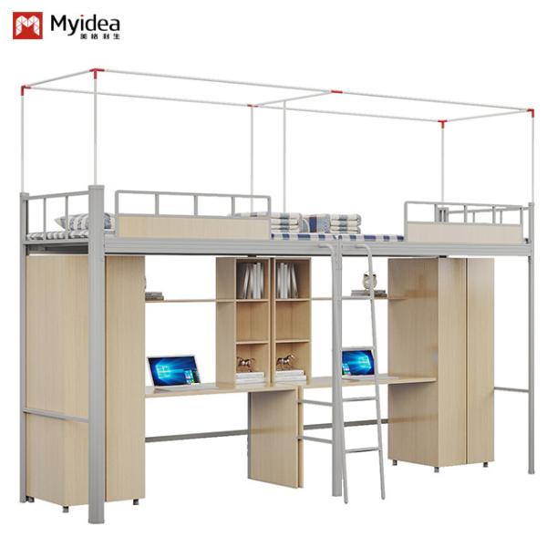 Support customization Beautiful and practical, double student apartment bed with