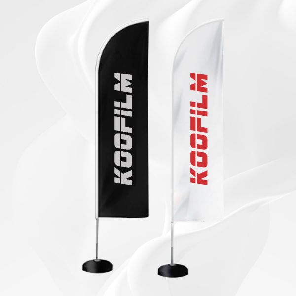 Quality KP06 KOOFILM Oem Services Feather Flag Black Feather Flag With KOOFILM Logo.Available For Customized Design Tailored Solutions wholesale