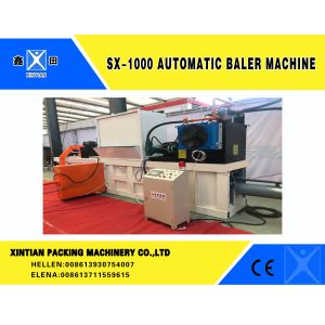 Cheap Horizontal Full Automatic baler Machine for paper -making factory, waste disposal station for sale