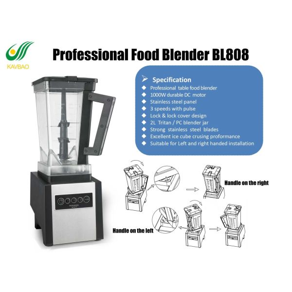 BL808 1000W Professional Blender BL808 1000W Professional Blender