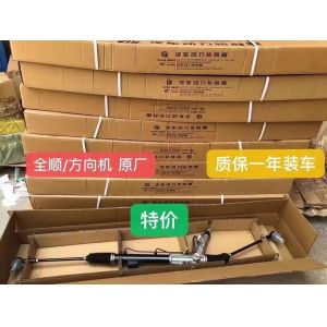 Cheap Original OEM 7C19-3200AF Traversing Gear for Ford Transit with 11*10.5*9 CM Size and 0.88 KG Weight for sale