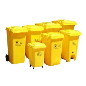 Rectangular Hospital Foot Pedal Garbage Bin Stepping Trash Can Waste Dustbin