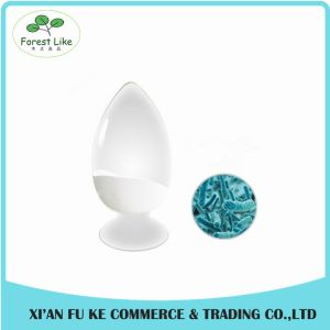 China Lactobacillus Brevis / Bacillus Lactis Brevis Extract Powder on sale