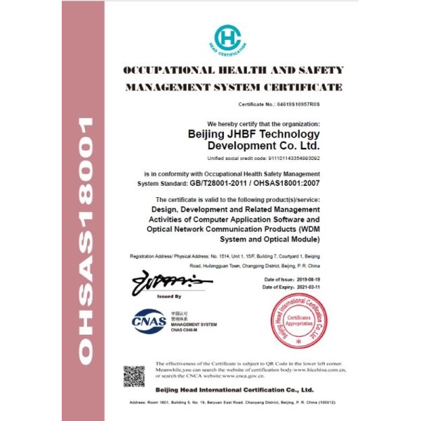 Data Rate 9.95-32Gbps Testing Needs 100G Bit Error Rate Tester With 2.92mm Connector