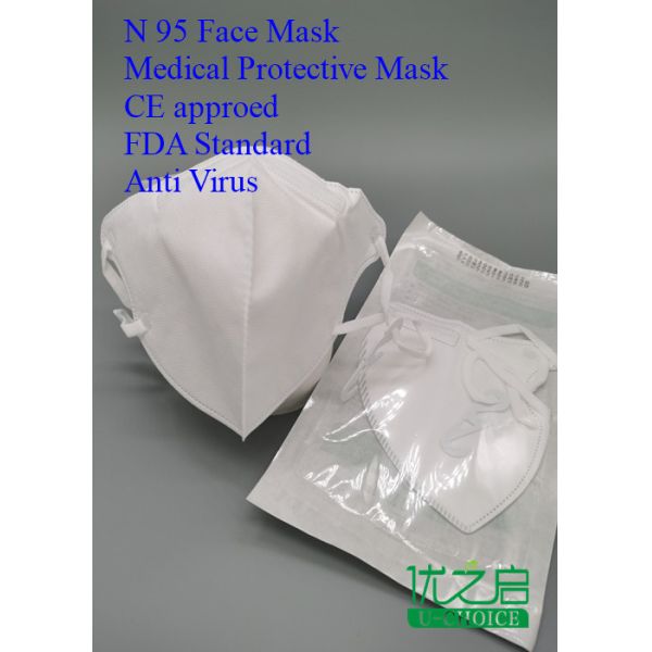 Quality Latex Free Medical Protective Mask Excellent Bacterial Filtration Properties wholesale