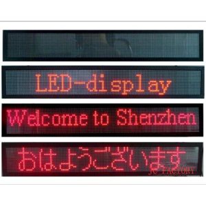 Seven Color P8 Single Color LED Display DIY P8 256mm*128mm , Full Color LED
