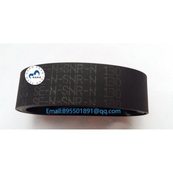 NCR ATM 66XX Belt 998-0910174 ATM parts NCR Flat belt 14*130*0.65 NCR Transport