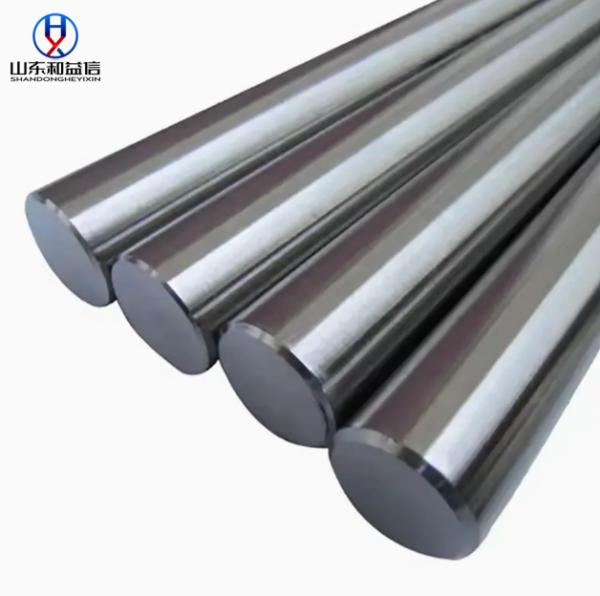 Quality Hot Rolled Polished Stainless Steel Bar 304 316L 321 Round Square wholesale