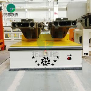 AGV electromagnetic track energy-saving automatic transfer car for dies