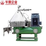 Batch Coffee Extraction BISX Algae Separator Automatic