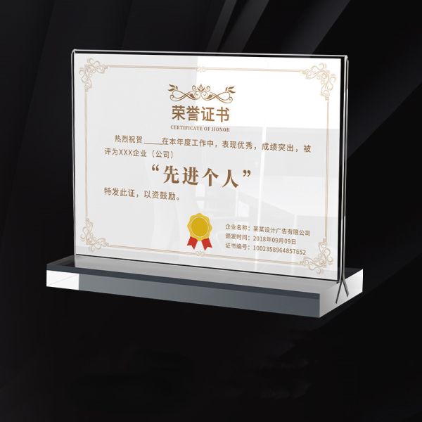 A4 Acrylic Advertising Display Tabletop T Shape Transparent Acrylic Certificate