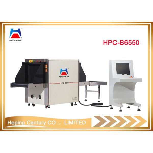 X-ray baggage scanner used x ray equipment in airport/hotel/,jail/court HPC