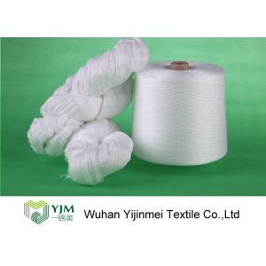 RW Polyester Raw White Yarn , Core Spun Polyester Spun Sewing Thread 40/2 50/2