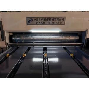 Printing Shops Semi-auto 3 Colors Flexo Ink Carton Pizza Box Slotting Die