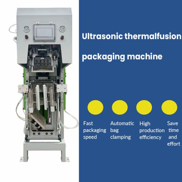Ultrasonic Valve Bagging Equipment Vertical Impeller Packing Machine