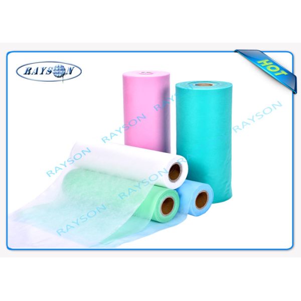 Quality Recyclable PP Spunbond Furniture Non Woven Fabric For Hospital Production wholesale