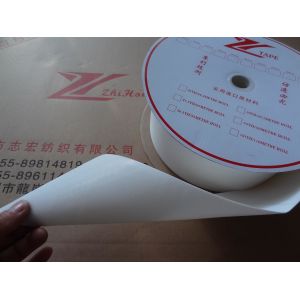 Buy cheap Fire Flame Retardant Molded Plastic Injection Hook Nylon Fastener Tape from wholesalers